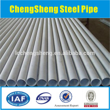 12Cr1MoV alloy seamless steel pipe/tube, alloy steel pipe